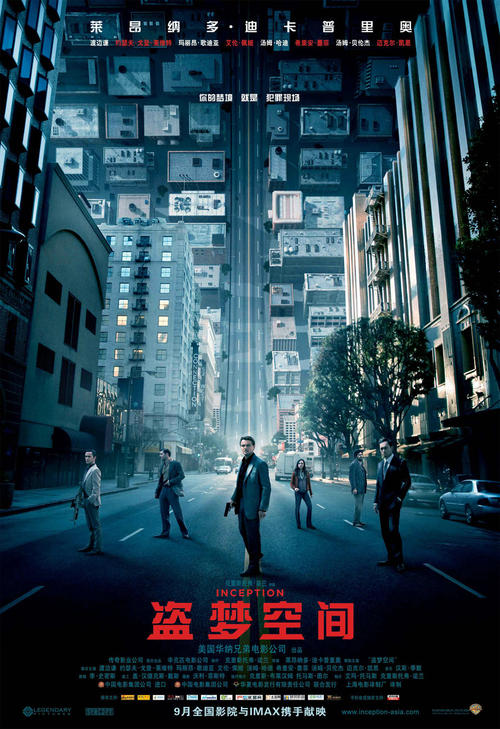 房证和不动产证是一个吗